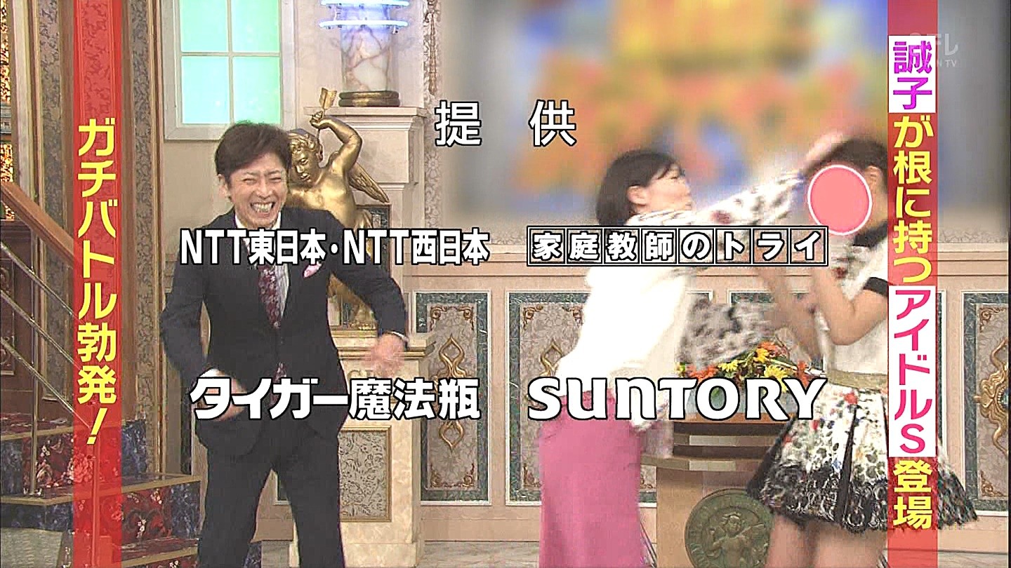 Nmb48渋谷凪咲出演 行列のできる法律相談所 まとめ 尼神インター 誠子とガチバトル勃発 Nmb48まとめスピリッツ Nmb48渋谷凪咲出演 行列のできる法律相談所 まとめ 尼神インター 誠子とガチバトル勃発 Nmb48まとめスピリッツ