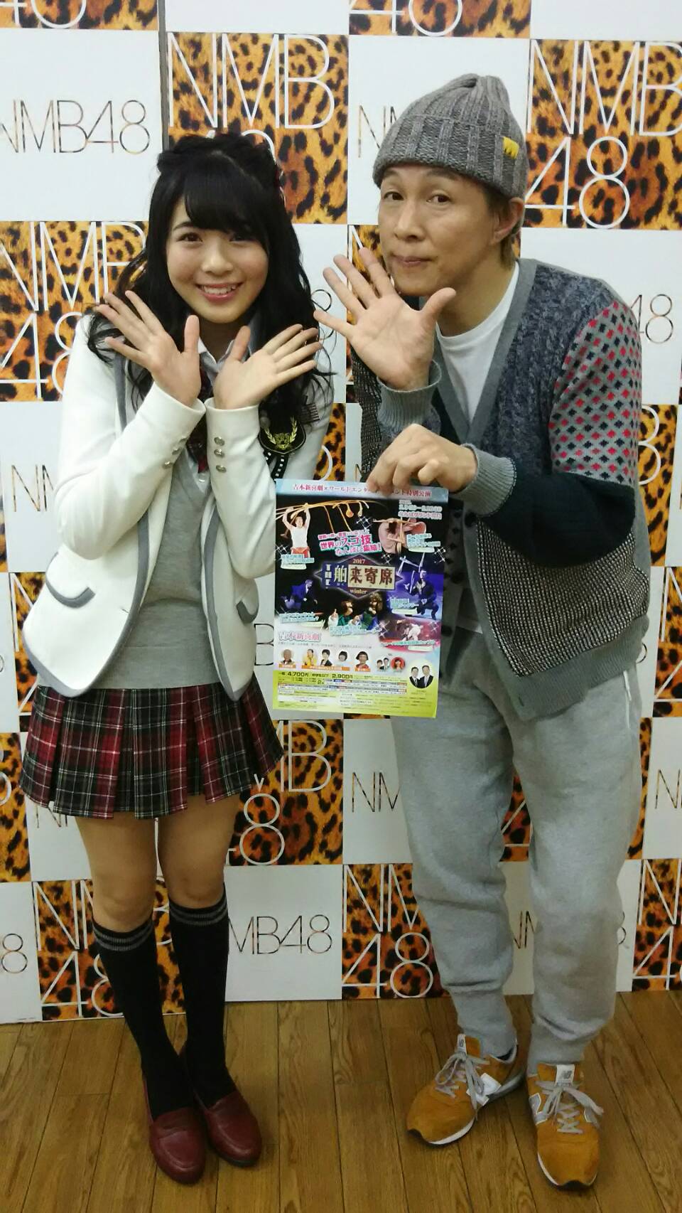 Nmb48 安田桃寧が水玉れっぷう隊アキと対談 Nmb48まとめスピリッツ