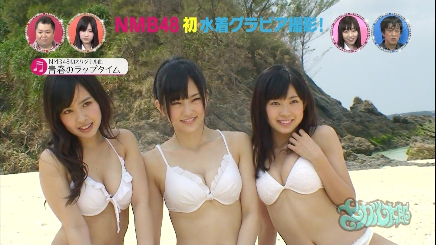 Nmb48 さや姉の初水着グラビアは衝撃だったよな 山本彩 Nmb48まとめスピリッツ Nmb48 さや姉の初水着グラビアは衝撃だったよな 山本彩 Nmb48まとめスピリッツ