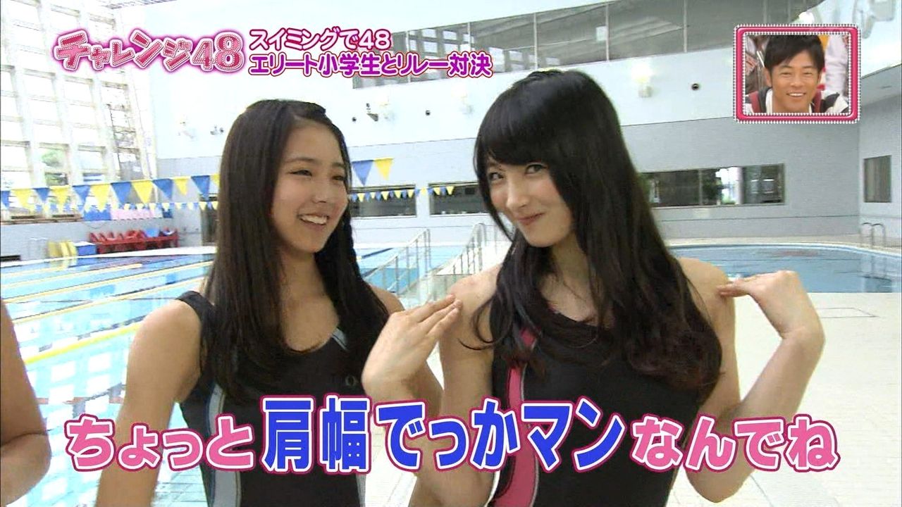 徹底議論 Nmb48 肩幅デッカマン 岸野里香とhkt48 無敵の肩幅 坂口理子がどつきあったらどっちが勝つのか Nmb48まとめスピリッツ