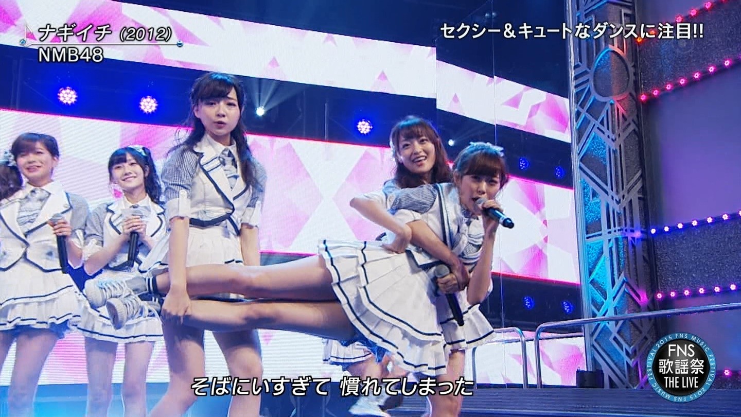 Nmb48出演 15 Fns歌謡祭 The Live まとめ ナギイチを披露 Nmb48まとめスピリッツ Nmb48出演 15 Fns歌謡祭 The Live まとめ ナギイチを披露 Nmb48まとめスピリッツ