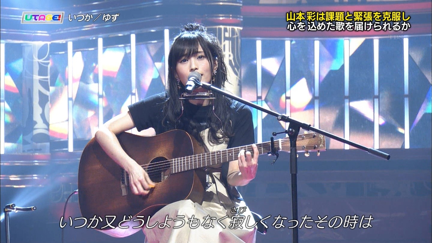 Nmb48 山本彩出演 Utage 春のリクエスト祭り18 まとめ Nmb48まとめスピリッツ