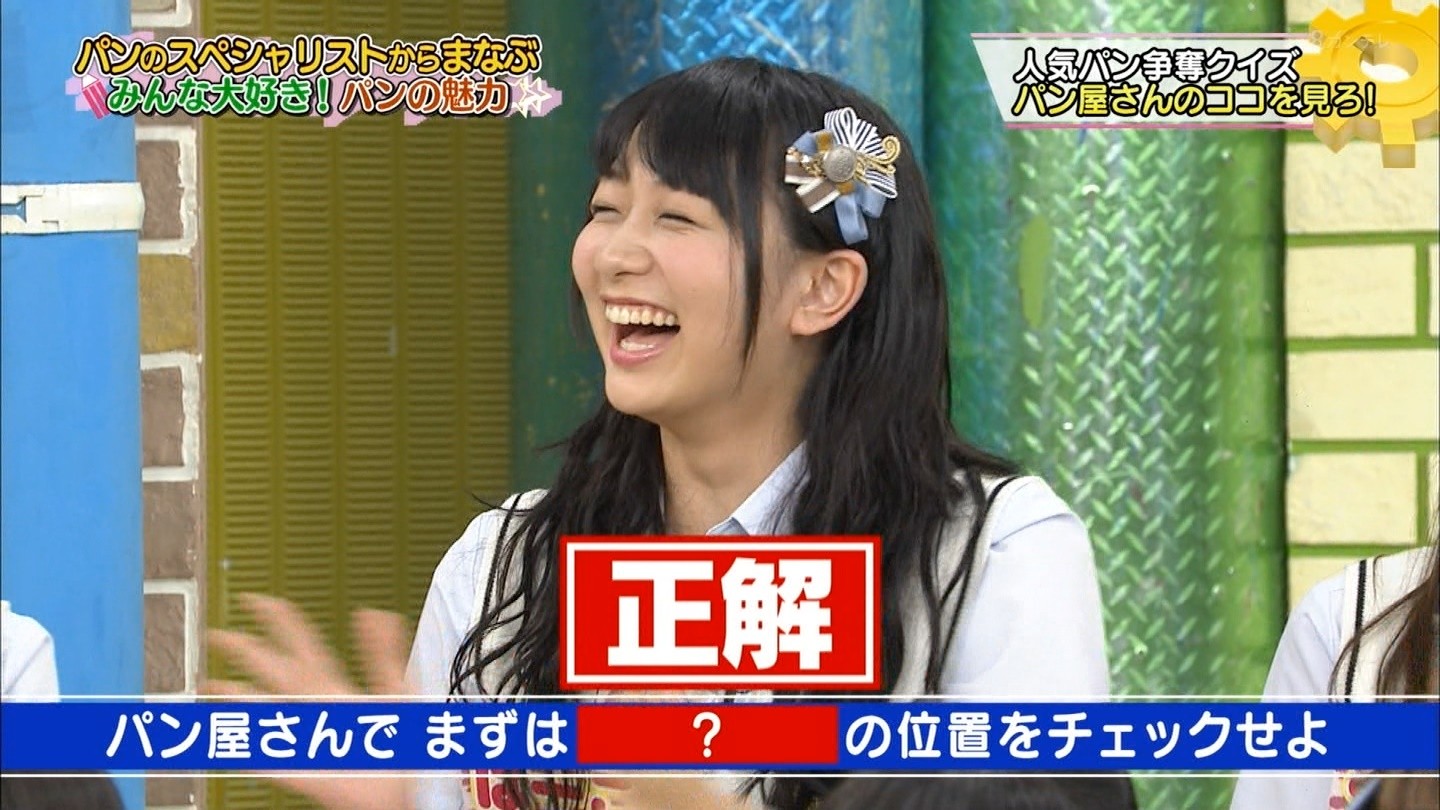 朗報 Nmbとまなぶくんが過去最高視聴率を達成 Nmb48 Nmb48まとめスピリッツ 朗報 Nmbとまなぶくんが過去最高視聴率を達成 Nmb48 Nmb48まとめスピリッツ