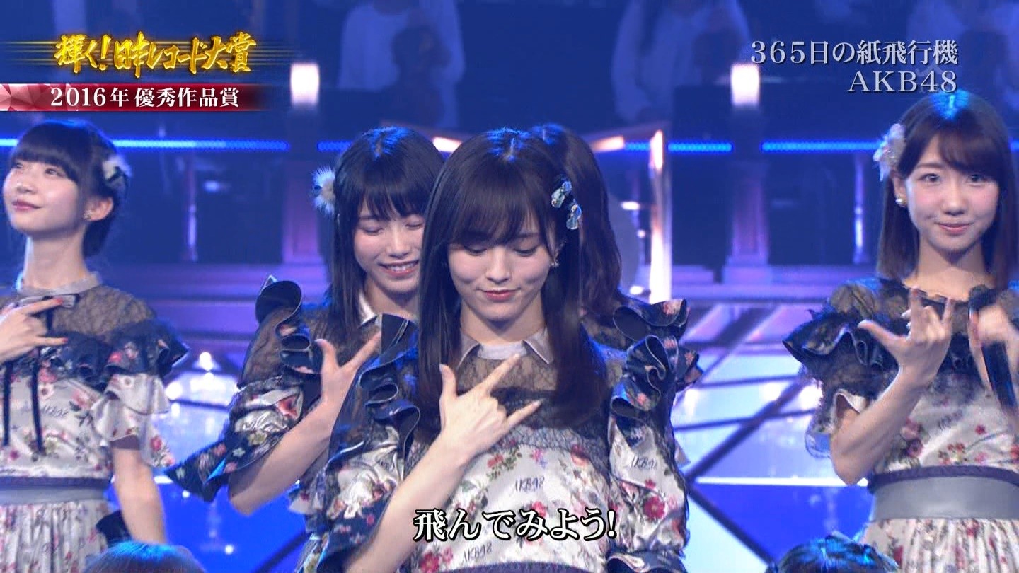 Nmb48 第59回輝く 日本レコード大賞まとめ Nmb48まとめスピリッツ Nmb48 第59回輝く 日本レコード大賞まとめ Nmb48まとめスピリッツ