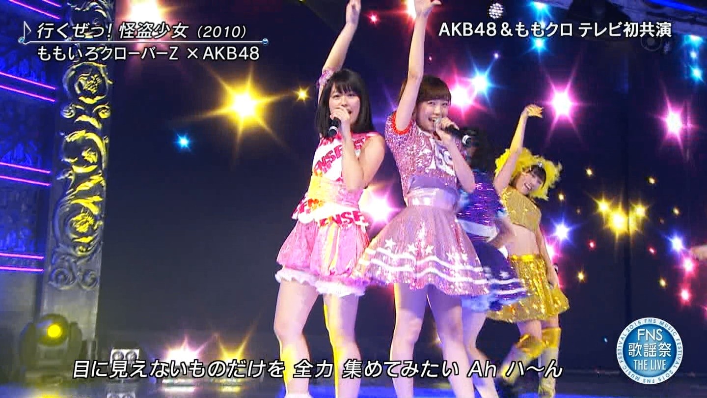 Nmb48 15 Fns歌謡祭 The Live コラボメドレーまとめ Nmb48まとめスピリッツ Nmb48 15 Fns歌謡祭 The Live コラボメドレーまとめ Nmb48まとめスピリッツ