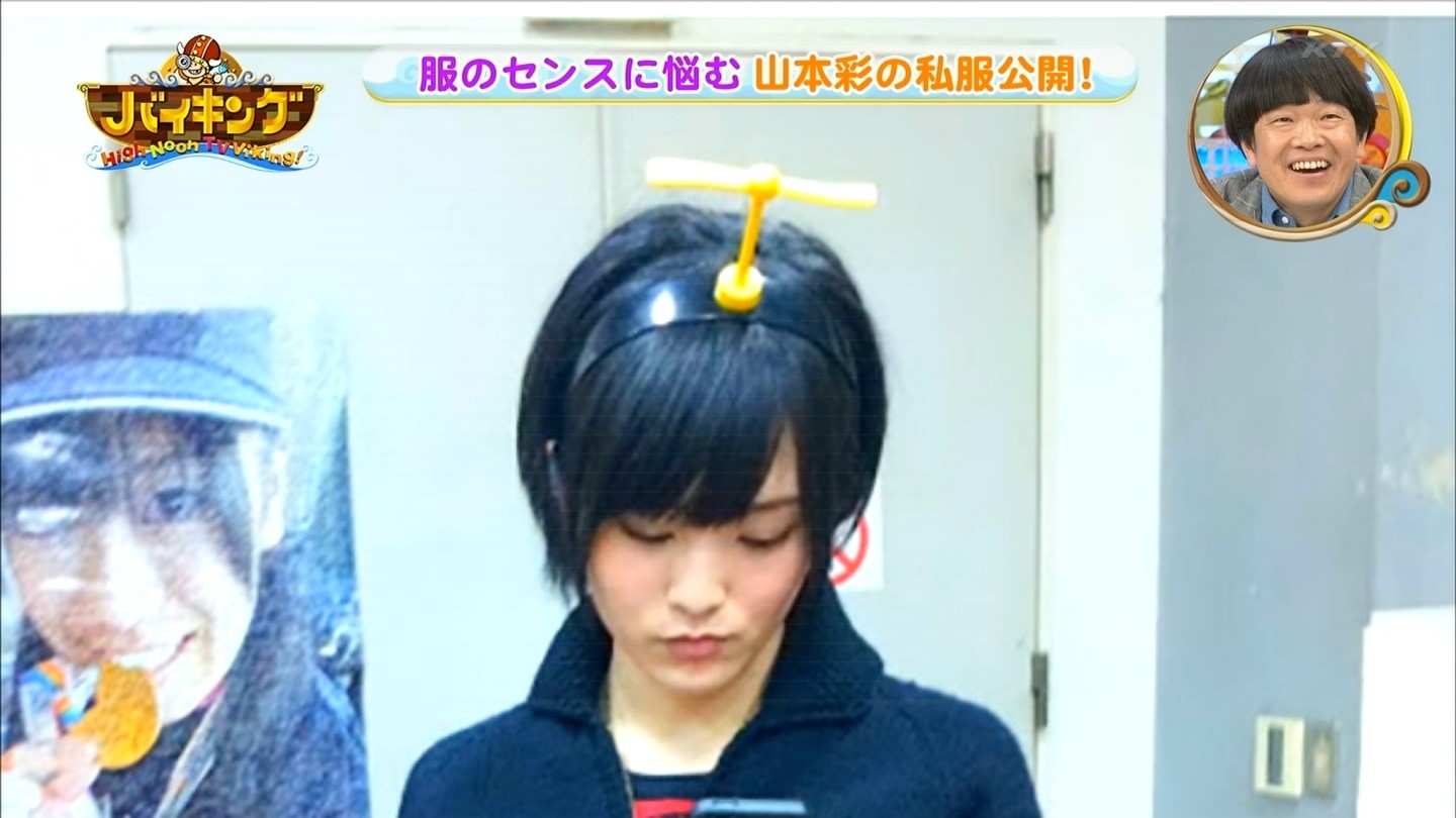Nmb48 バイキング で山本彩の私服をカリスマ主婦モデルがサポート キャプまとめ Nmb48まとめスピリッツ Nmb48 バイキング で山本彩の私服をカリスマ主婦モデルがサポート キャプまとめ Nmb48まとめスピリッツ