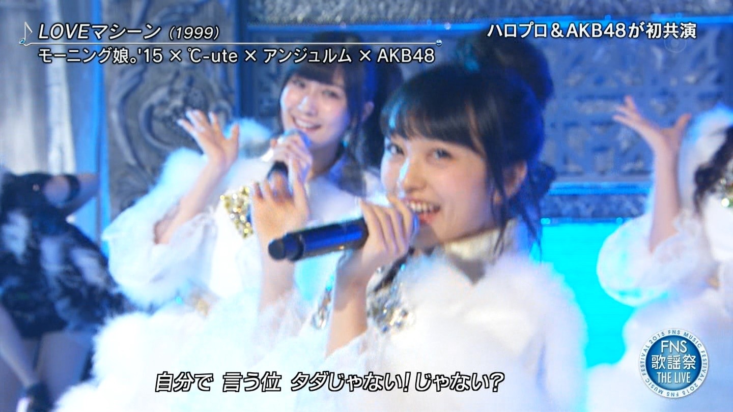 Nmb48 15 Fns歌謡祭 The Live コラボメドレーまとめ Nmb48まとめスピリッツ Nmb48 15 Fns歌謡祭 The Live コラボメドレーまとめ Nmb48まとめスピリッツ