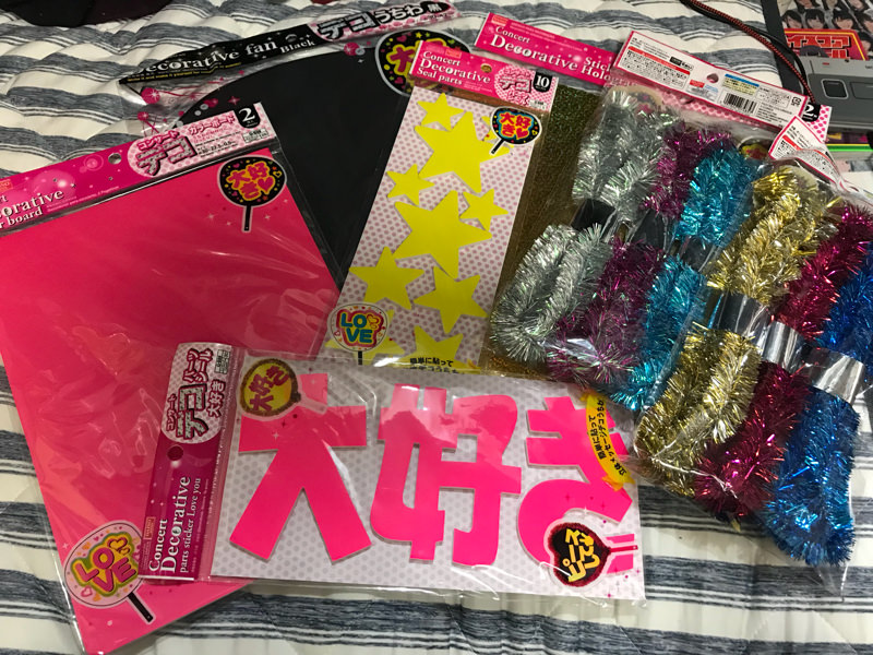 ダイソーに手作りうちわセットあったから思わず買ってしまったんだが Nmb48まとめスピリッツ ダイソーに手作りうちわセットあったから思わず買ってしまったんだが Nmb48まとめスピリッツ
