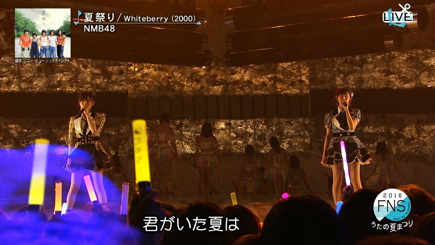 Nmb48 16 Fnsうたの夏まつり まとめ 夏祭り を披露 Nmb48まとめスピリッツ