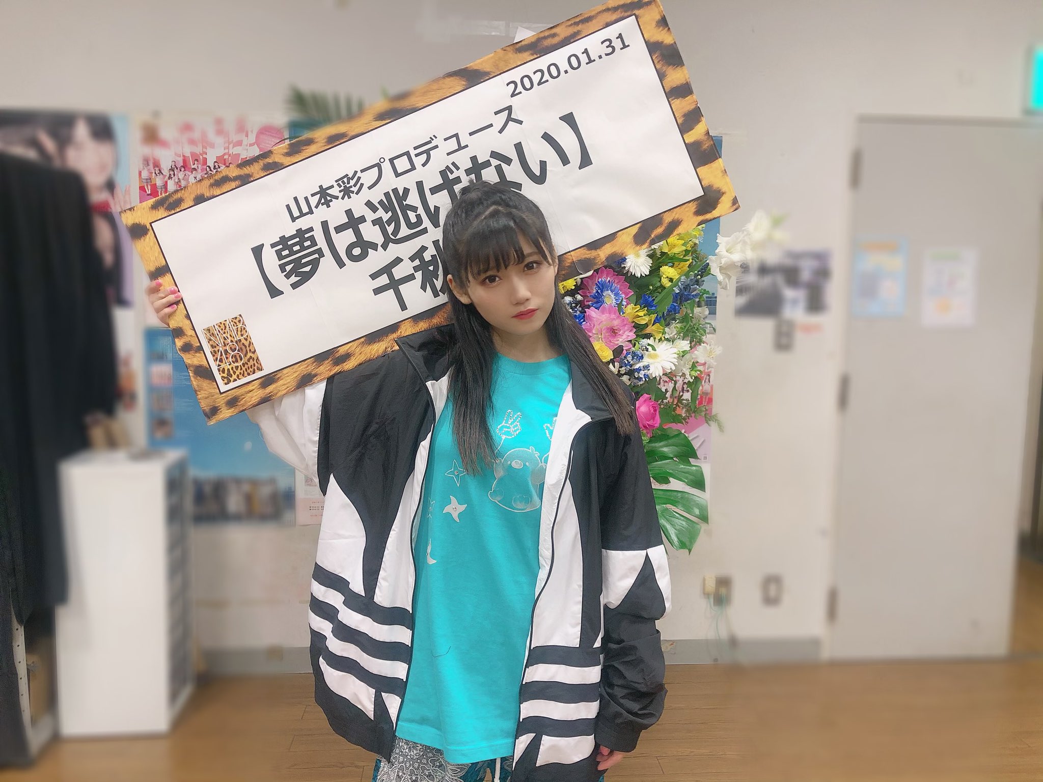 Nmb48 菖蒲まりんのめっちゃヤンキー感wwwww Nmb48まとめスピリッツ Nmb48 菖蒲まりんのめっちゃヤンキー感wwwww Nmb48まとめスピリッツ