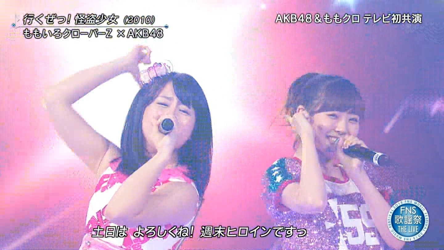 Nmb48 15 Fns歌謡祭 The Live コラボメドレーまとめ Nmb48まとめスピリッツ Nmb48 15 Fns歌謡祭 The Live コラボメドレーまとめ Nmb48まとめスピリッツ