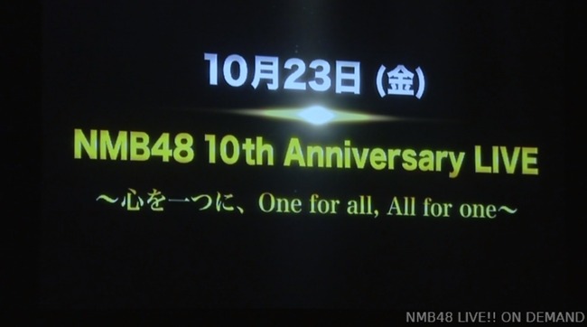 436