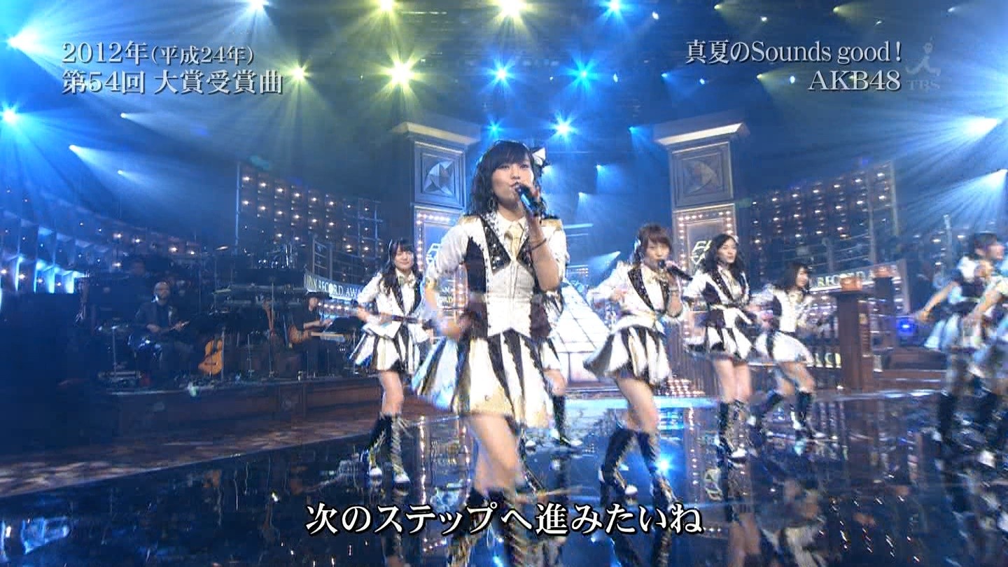 第56回輝く 日本レコード大賞 Nmb48メンバー出演部分まとめ Nmb48まとめスピリッツ 第56回輝く 日本レコード大賞 Nmb48メンバー出演部分まとめ Nmb48まとめスピリッツ