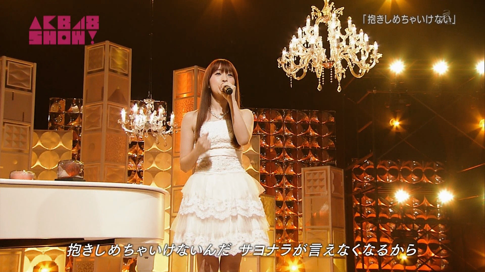 Nmb48 Akb48show まとめ 梅田彩佳 薮下柊が 抱きしめちゃいけない を披露 Nmb48まとめスピリッツ Nmb48 Akb48show まとめ 梅田彩佳 薮下柊が 抱きしめちゃいけない を披露 Nmb48まとめスピリッツ