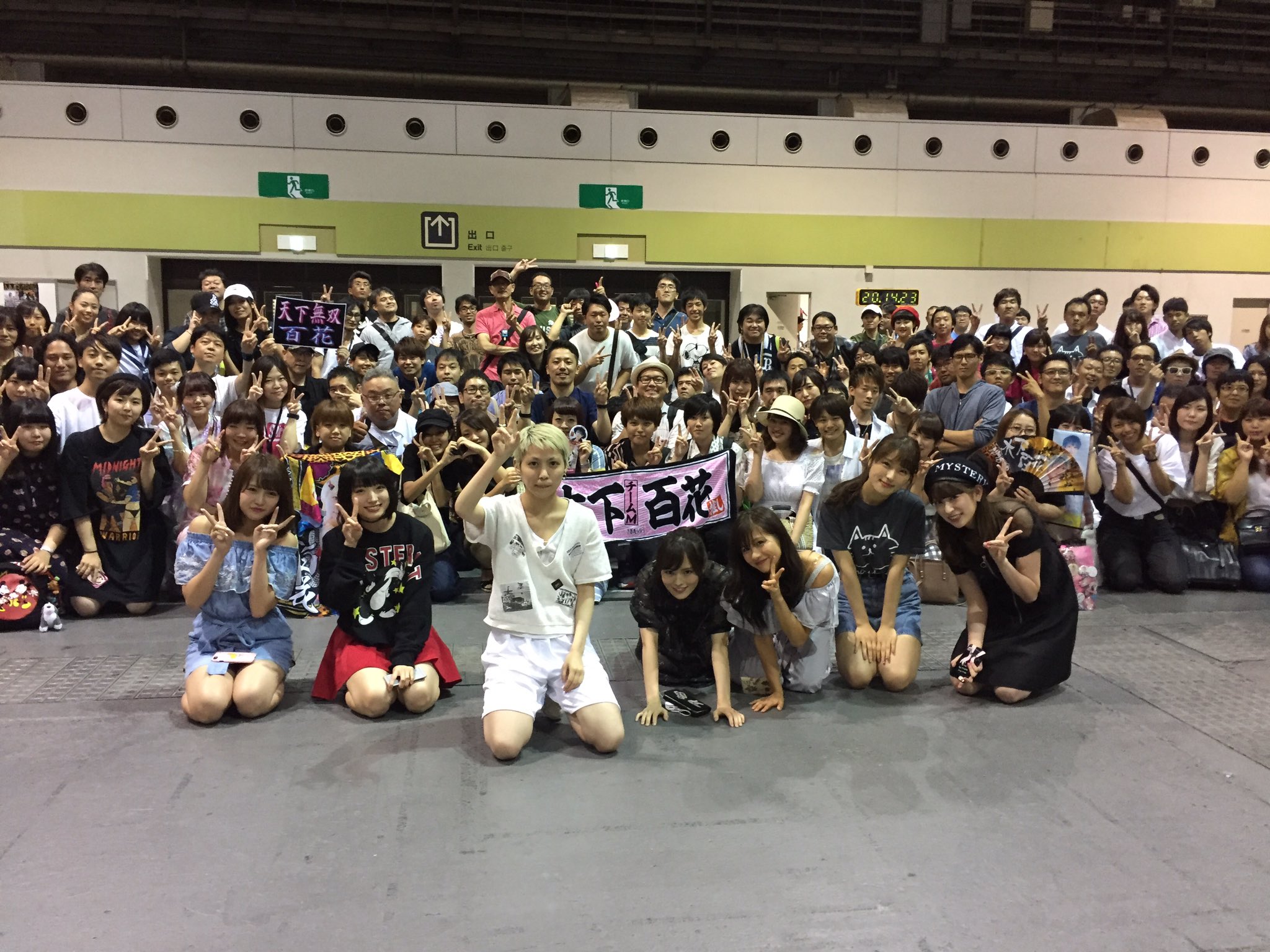 Nmb48 木下百花 須藤凜々花がnmbで最後の握手会 Nmb48まとめスピリッツ Nmb48 木下百花 須藤凜々花がnmbで最後の握手会 Nmb48まとめスピリッツ
