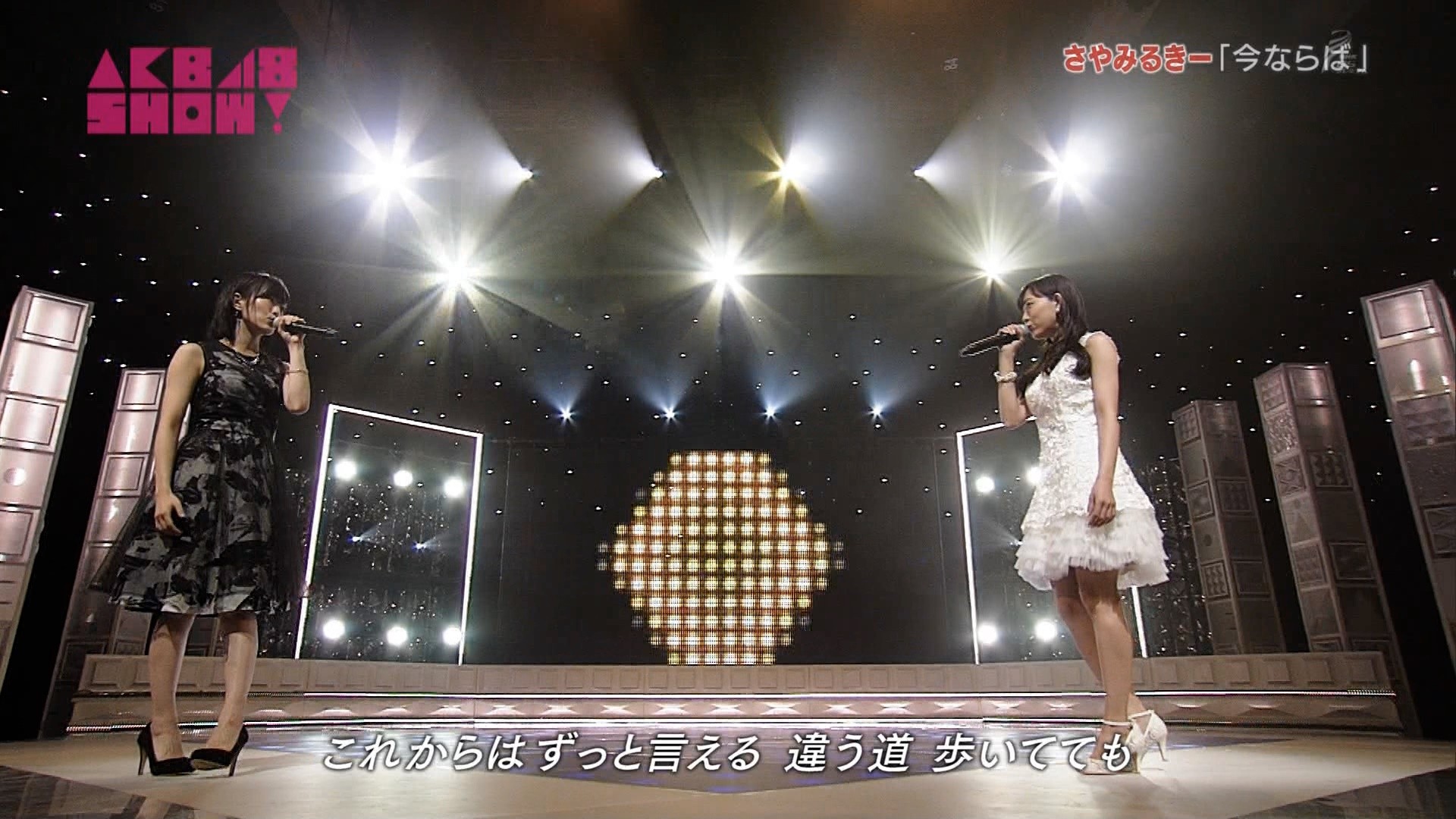 Nmb48 さやみるきーのエモいエピソードから凪咲がキレイに落とすまでの流れ最高かよ Nmb48まとめスピリッツ Nmb48 さやみるきーのエモいエピソードから凪咲がキレイに落とすまでの流れ最高かよ Nmb48まとめスピリッツ