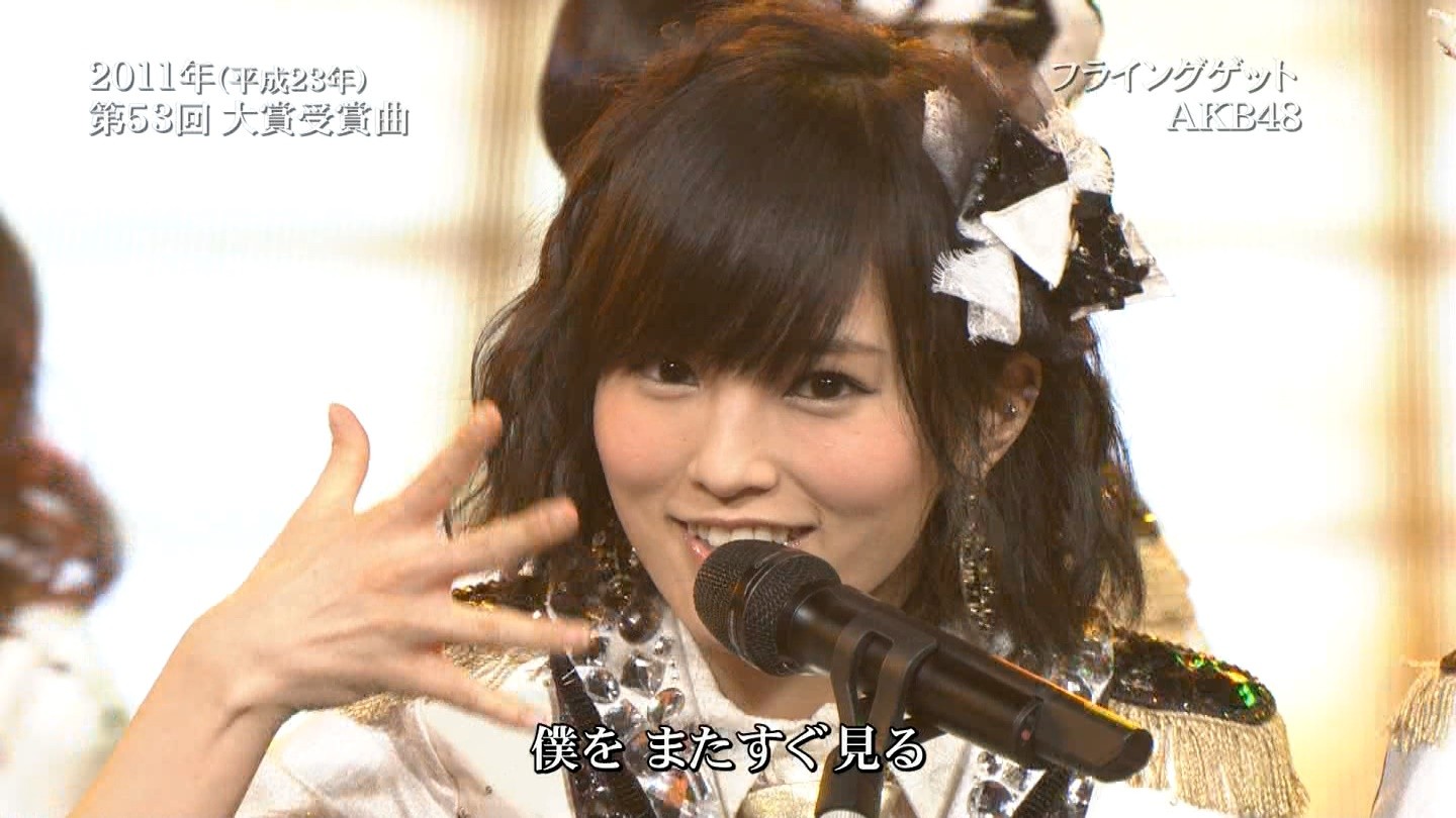 第56回輝く 日本レコード大賞 Nmb48メンバー出演部分まとめ Nmb48まとめスピリッツ 第56回輝く 日本レコード大賞 Nmb48メンバー出演部分まとめ Nmb48まとめスピリッツ