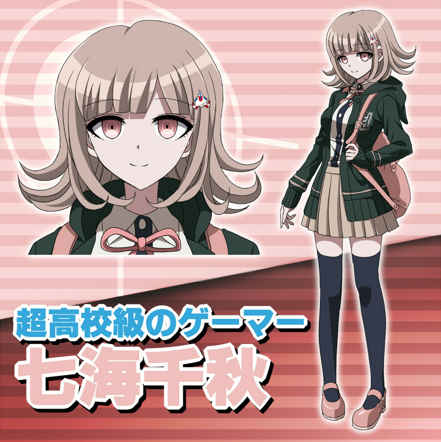 山田菜々が舞台 スーパーダンガンロンパ2 でヒロイン 七海千秋役に決定 Nmb48まとめスピリッツ 山田菜々が舞台 スーパーダンガンロンパ2 でヒロイン 七海千秋役に決定 Nmb48まとめスピリッツ