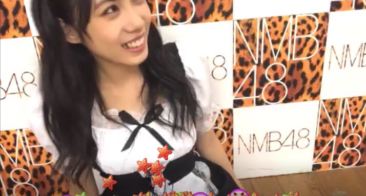 Nmb48 横野すみれがメイドコスプレでshowroom配信 Nmb48まとめスピリッツ
