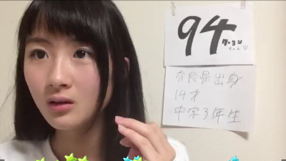 Nmb48 この子ってもしかして中野麗来の妹 第3回 Akb48グループドラフト会議 候補者オーディションが話題に Nmb48まとめスピリッツ Nmb48 この子ってもしかして中野麗来の妹 第3回 Akb48グループドラフト会議 候補者オーディションが話題に Nmb48まとめスピリッツ
