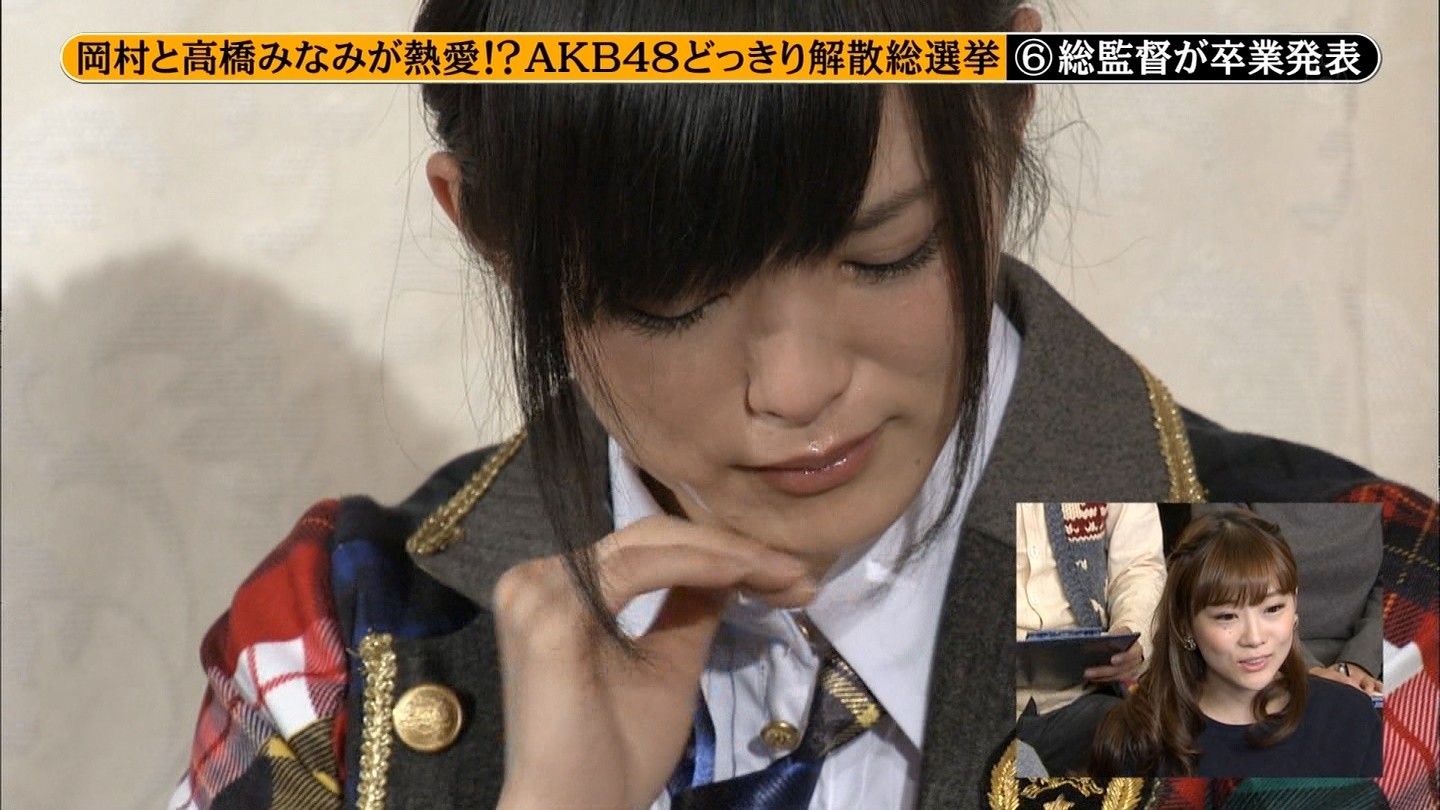 Nmb48山本彩 渡辺美優紀 白間美瑠出演 めちゃイケ Akb48どっきり解散総選挙 まとめ Nmb48まとめスピリッツ Nmb48山本彩 渡辺美優紀 白間美瑠出演 めちゃイケ Akb48どっきり解散総選挙 まとめ Nmb48まとめスピリッツ