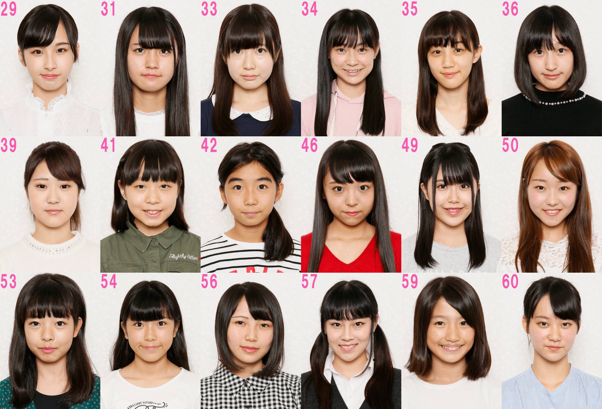 Nmb48 Akb48グループドラフト３期受験生の顔写真きたぞ Nmb48まとめスピリッツ