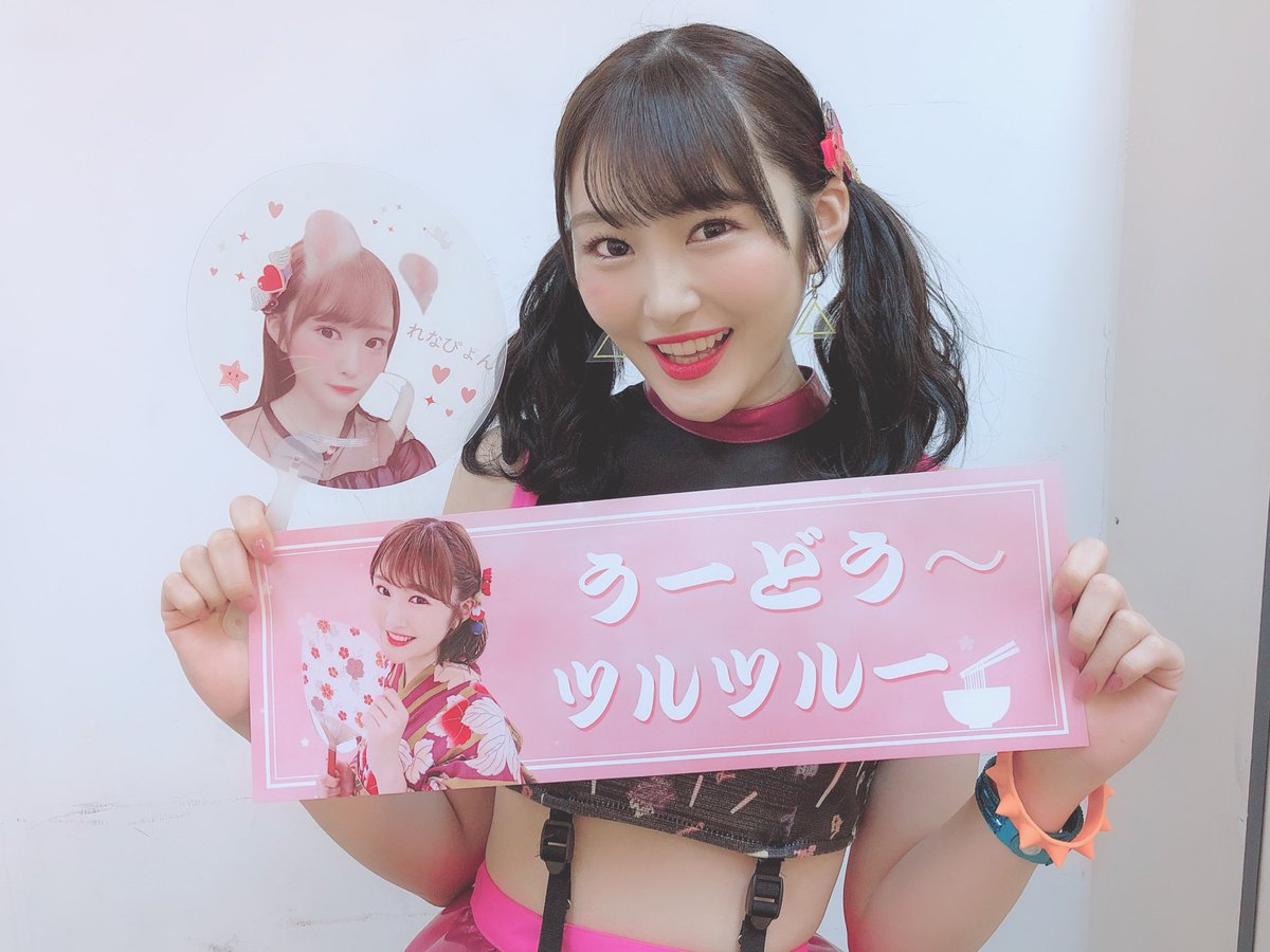 Nmb48 黒髪の川上礼奈が可愛い Nmb48まとめスピリッツ Nmb48 黒髪の川上礼奈が可愛い Nmb48まとめスピリッツ