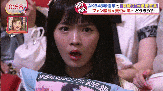 Nmb48中野麗来が総選挙で見せた顔芸 坂上忍に見つかるwwwww Nmb48まとめスピリッツ Nmb48中野麗来が総選挙で見せた顔芸 坂上忍に見つかるwwwww Nmb48まとめスピリッツ