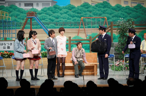 Nmb48まとめ3 31 もう終わるけど次スレ など Nmb48まとめスピリッツ Nmb48まとめ3 31 もう終わるけど次スレ など Nmb48まとめスピリッツ