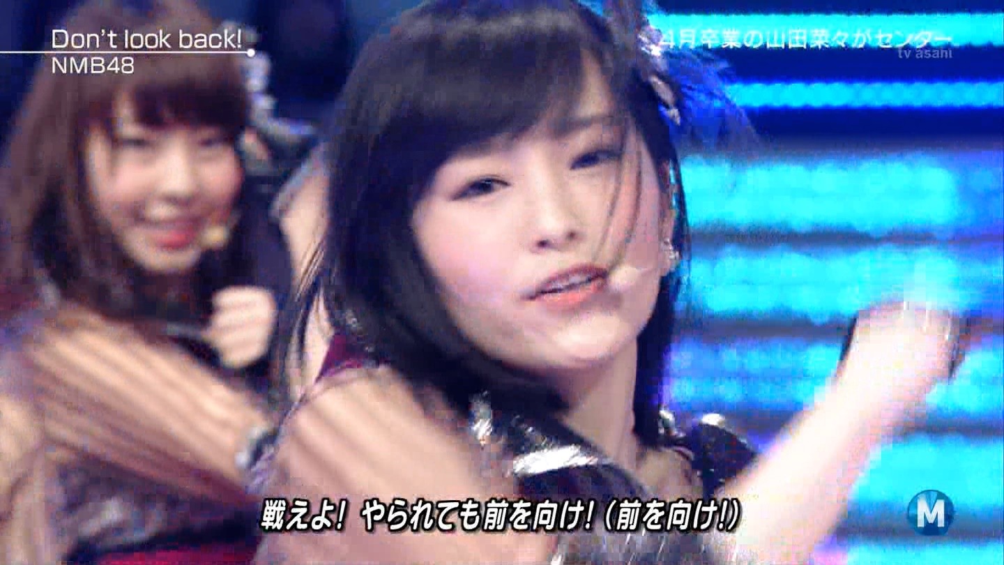 結局nmb3トップ さや姉 みるきー 菜々 で一番ダンス上手いの誰なの Nmb48 Nmb48まとめスピリッツ