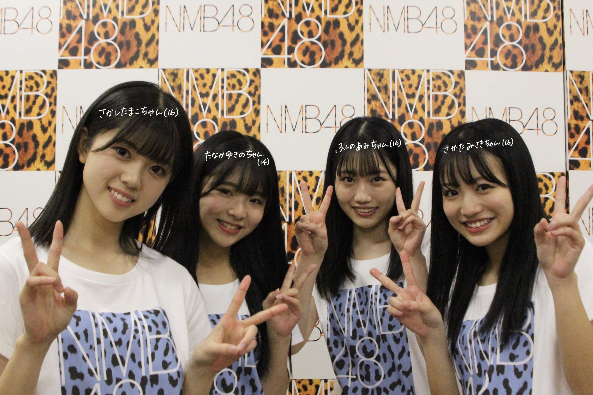 朗報 Nmb48 8期生が可愛い Nmb48まとめスピリッツ