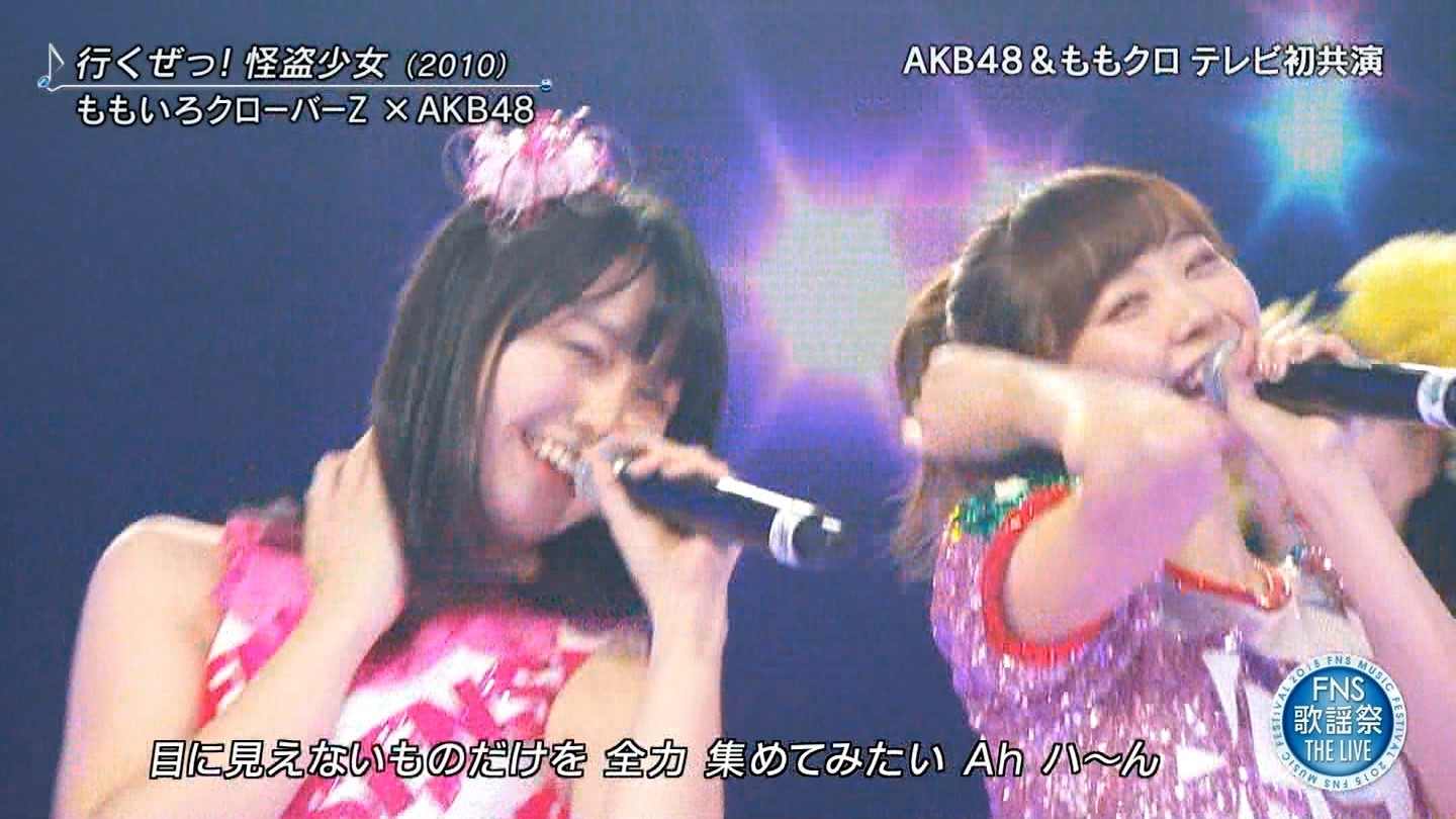 Nmb48 15 Fns歌謡祭 The Live コラボメドレーまとめ Nmb48まとめスピリッツ Nmb48 15 Fns歌謡祭 The Live コラボメドレーまとめ Nmb48まとめスピリッツ