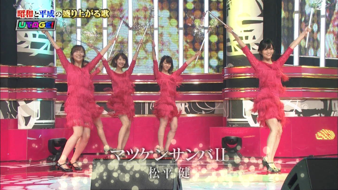 Nmb48 山本彩出演utage 3hspまとめ 歌うたいのバラッド 弾き語りなど Nmb48まとめスピリッツ Nmb48 山本彩出演utage 3hspまとめ 歌うたいのバラッド 弾き語りなど Nmb48まとめスピリッツ