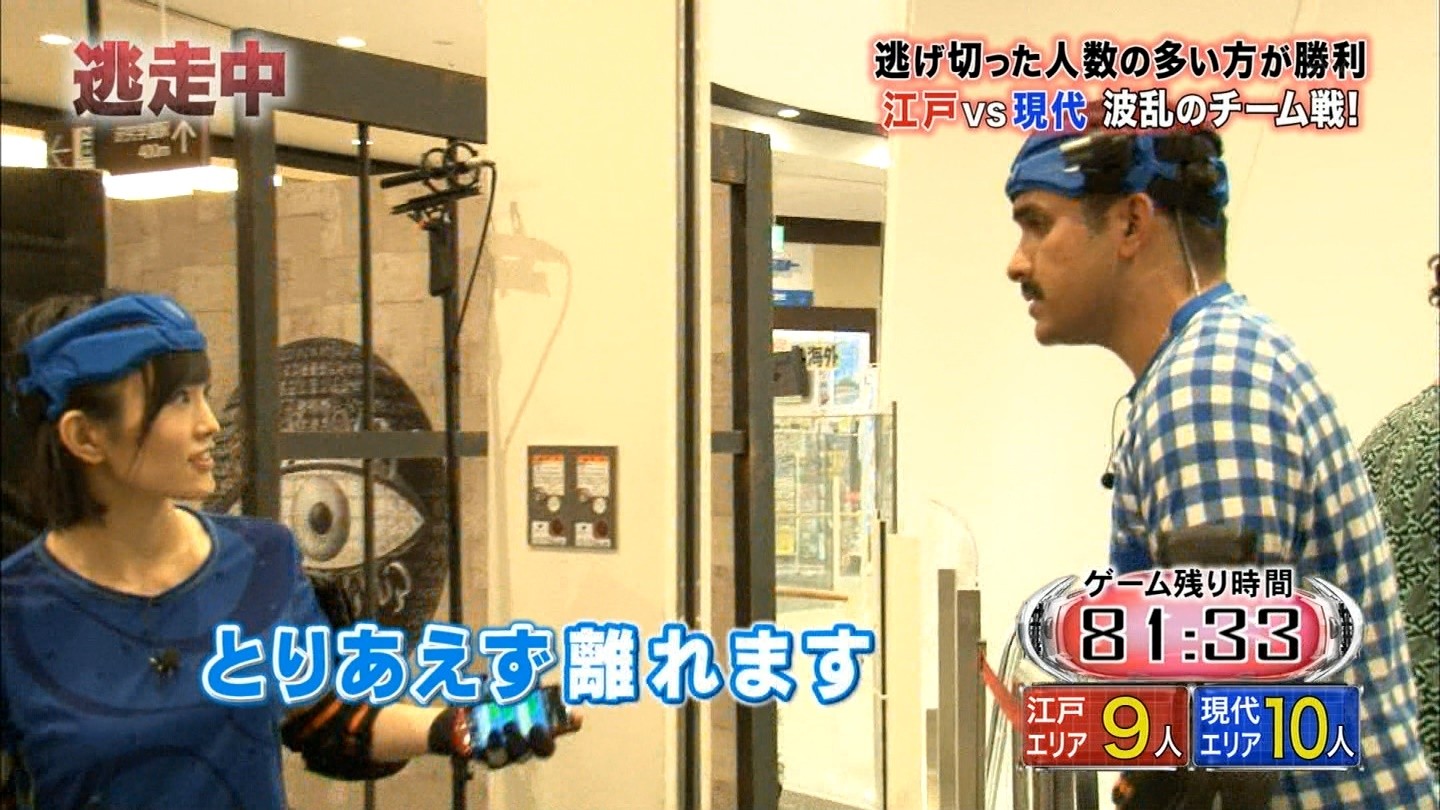 Nmb48山本彩 逃走中 時空を超える決戦 後編 で蛭子能収におびえるｗｗｗ Nmb48まとめスピリッツ