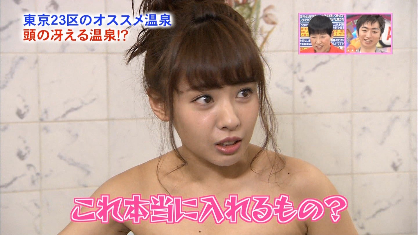山田菜々の入浴シーンキタ ゚ ゚ Nmb48まとめスピリッツ 山田菜々の入浴シーンキタ ゚ ゚ Nmb48まとめスピリッツ