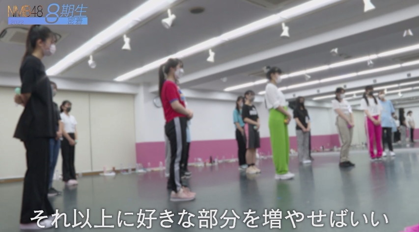 Nmb48 桜田彩叶 Akiraの名言に涙 Nmb48まとめスピリッツ Nmb48 桜田彩叶 Akiraの名言に涙 Nmb48まとめスピリッツ