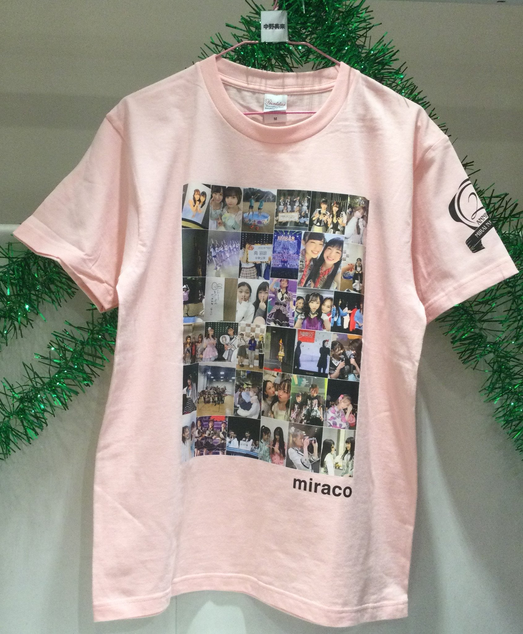 Nmb48 中野美来の生誕tシャツ デザイン変更になってしまう Nmb48まとめスピリッツ