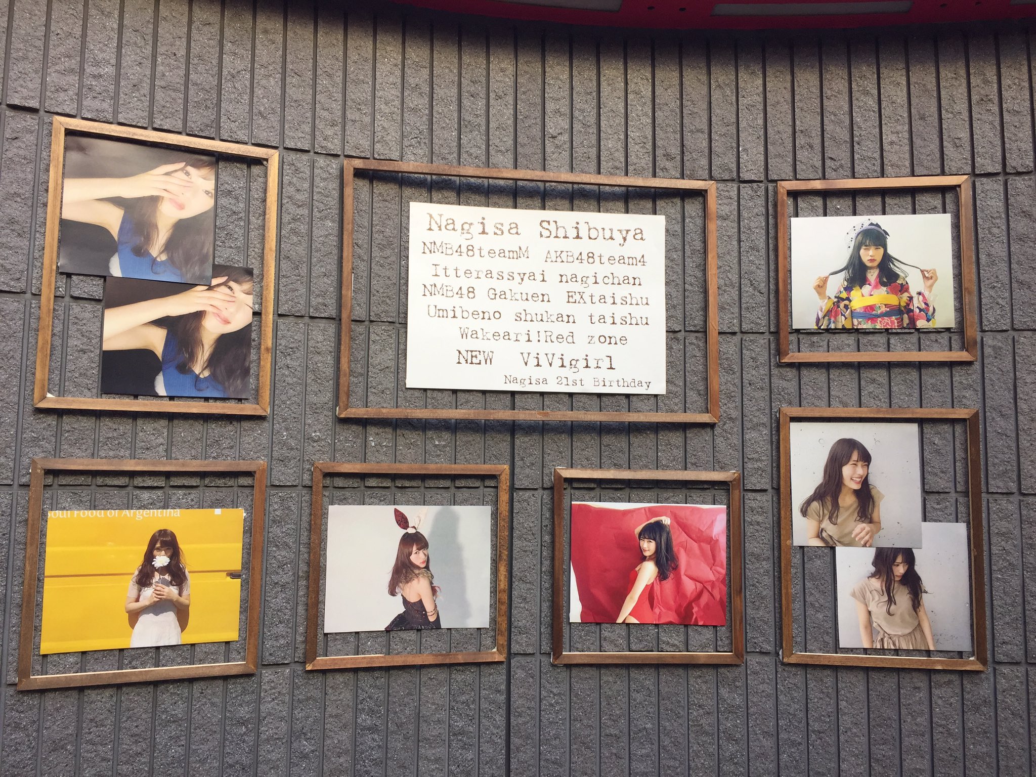 Nmb48渋谷凪咲生誕祭まとめ なんてったって私の職業はアイドルですから Nmb48まとめスピリッツ