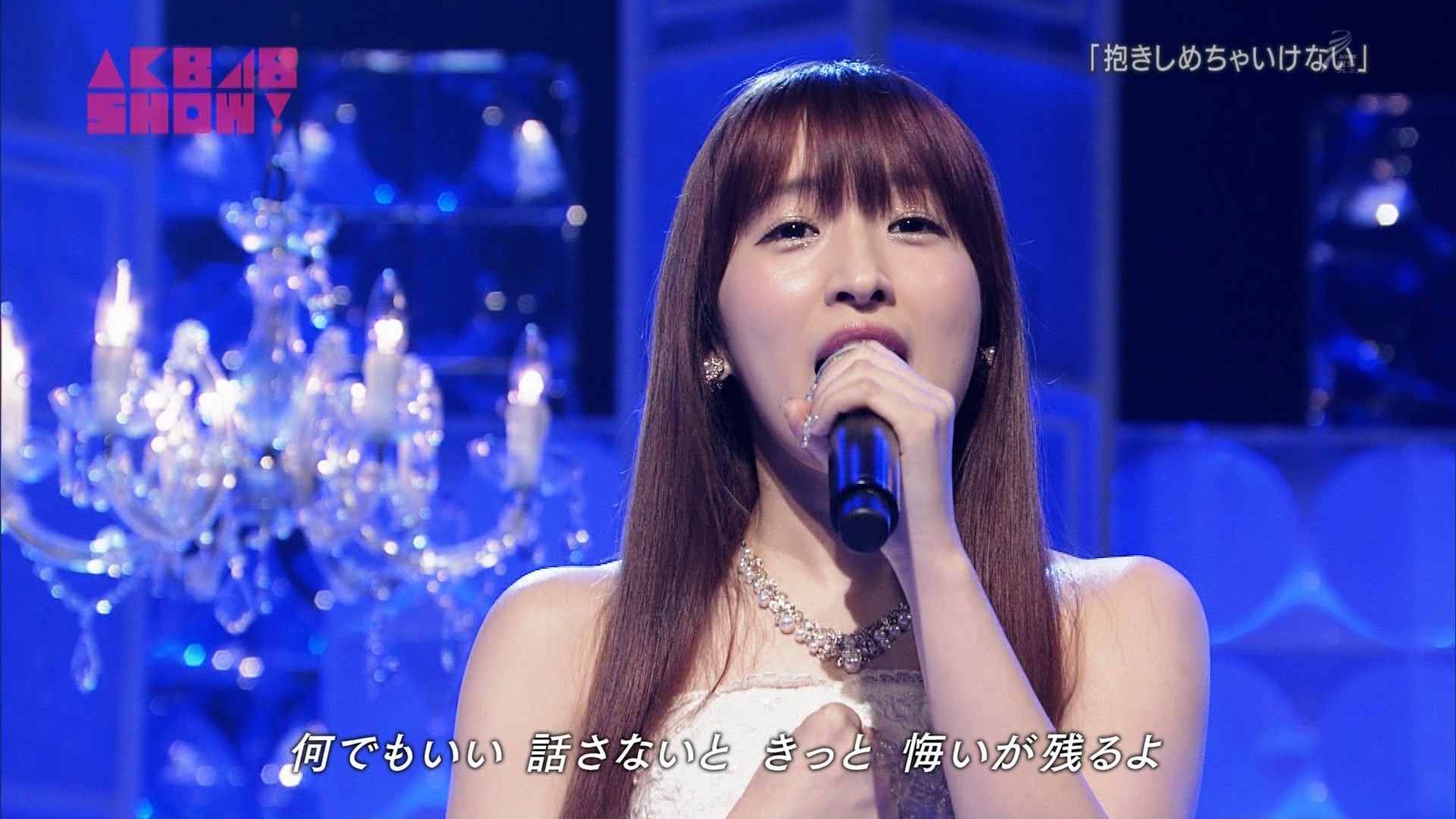 Nmb48 Akb48show まとめ 梅田彩佳 薮下柊が 抱きしめちゃいけない を披露 Nmb48まとめスピリッツ Nmb48 Akb48show まとめ 梅田彩佳 薮下柊が 抱きしめちゃいけない を披露 Nmb48まとめスピリッツ