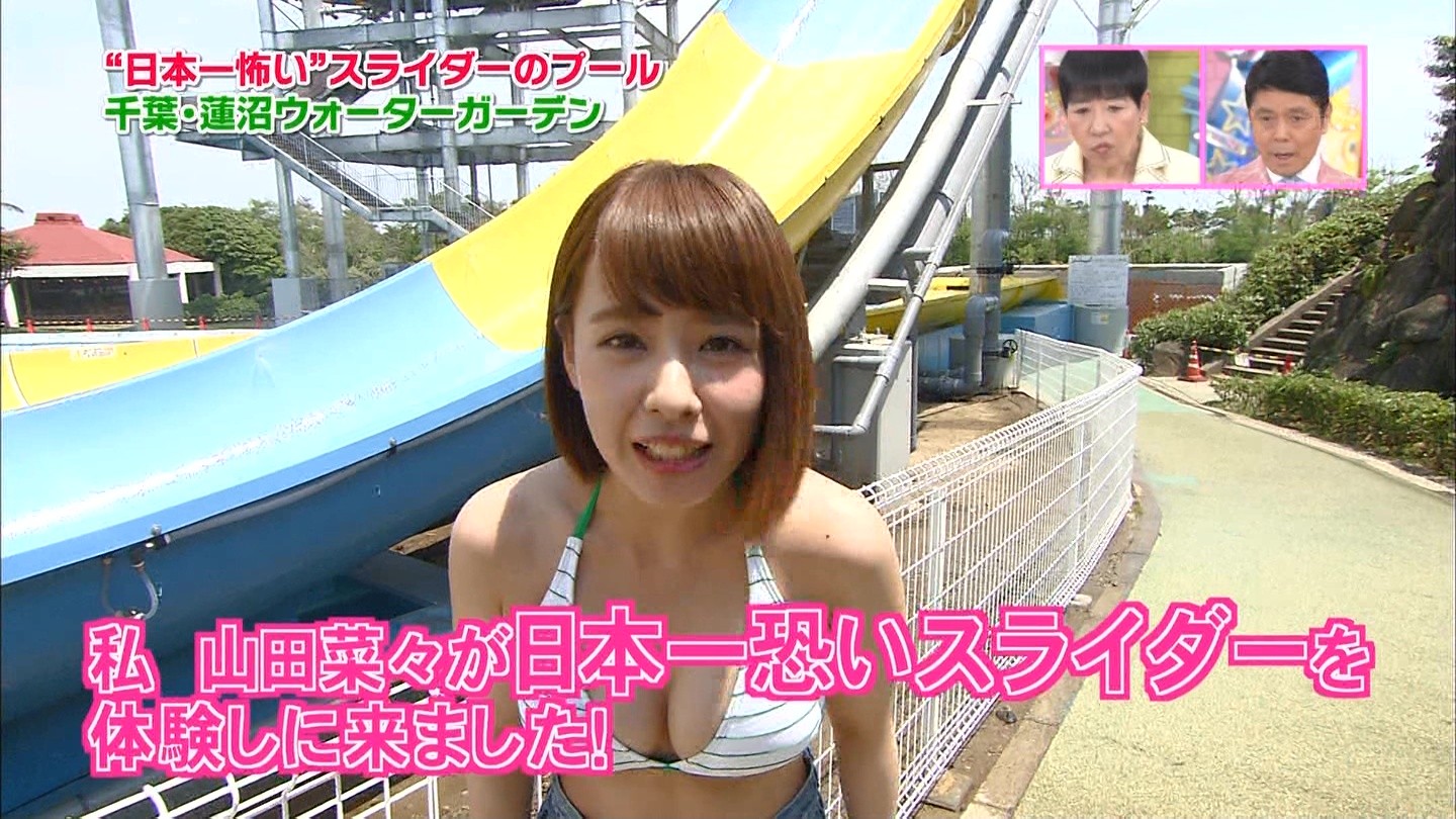 アッコにおまかせで山田菜々のビキニｷﾀ ﾟ ﾟ Nmb48まとめスピリッツ