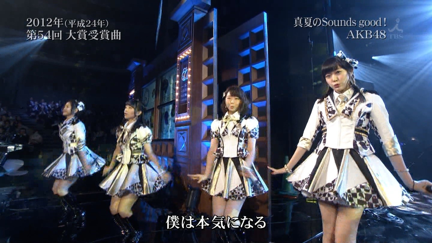 第56回輝く 日本レコード大賞 Nmb48メンバー出演部分まとめ Nmb48まとめスピリッツ 第56回輝く 日本レコード大賞 Nmb48メンバー出演部分まとめ Nmb48まとめスピリッツ