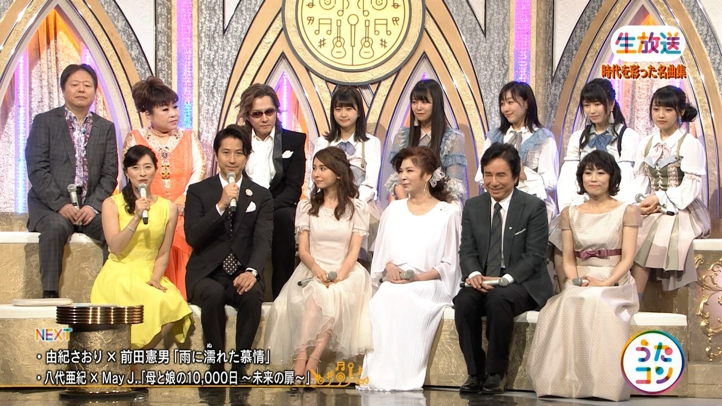 Akb48出演 うたコン まとめ 願いごとの持ち腐れ を披露 Nmb48まとめスピリッツ Akb48出演 うたコン まとめ 願いごとの持ち腐れ を披露 Nmb48まとめスピリッツ