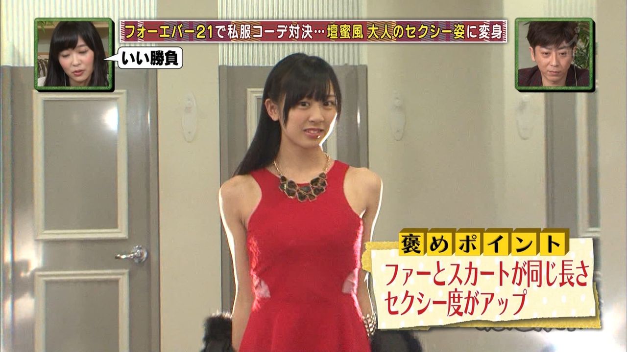 徹底議論 Nmb48 肩幅デッカマン 岸野里香とhkt48 無敵の肩幅 坂口理子がどつきあったらどっちが勝つのか Nmb48まとめスピリッツ