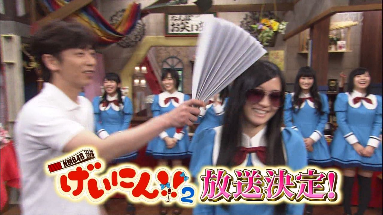 Nmb48まとめ3 31 もう終わるけど次スレ など Nmb48まとめスピリッツ Nmb48まとめ3 31 もう終わるけど次スレ など Nmb48まとめスピリッツ
