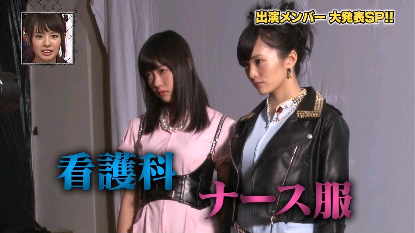 マジすか学園4にnmb48からは山本彩 渡辺美優紀が出演することが決定 オーディションの結果 小笠原茉由の出演も決定 Nmb48まとめスピリッツ マジすか学園4にnmb48からは山本彩 渡辺美優紀が出演することが決定 オーディションの結果 小笠原茉由の出演も決定 Nmb48まとめスピリッツ
