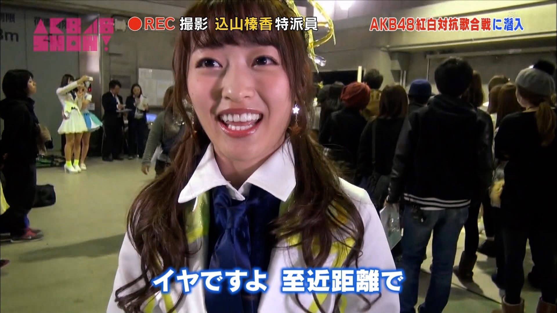 Nmb48 Akb48show まとめ Akb48紅白歌合戦に潜入など Nmb48まとめスピリッツ