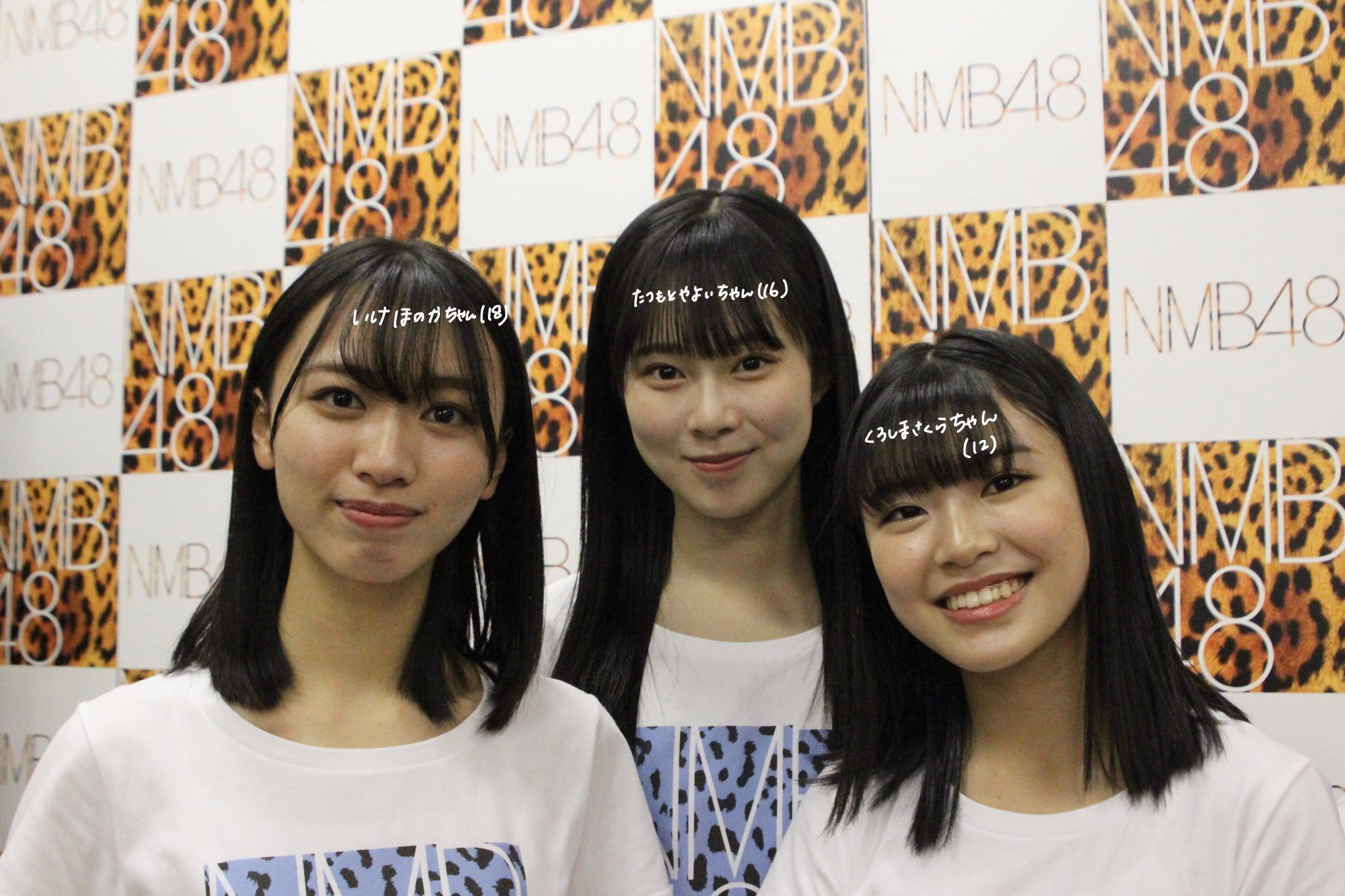 朗報 Nmb48 8期生が可愛い Nmb48まとめスピリッツ