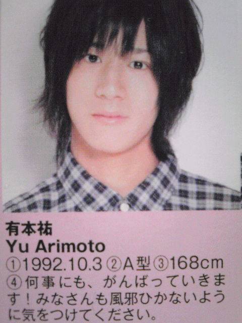隣の男誰 Nmb48吉田朱里がケーキ持ちながら男とツーショット Nmb48まとめスピリッツ 隣の男誰 Nmb48吉田朱里がケーキ持ちながら男とツーショット Nmb48まとめスピリッツ