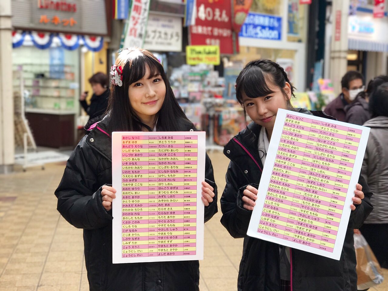 Nmb48 一体何が 矢倉楓子が号泣 Nmb48まとめスピリッツ Nmb48 一体何が 矢倉楓子が号泣 Nmb48まとめスピリッツ