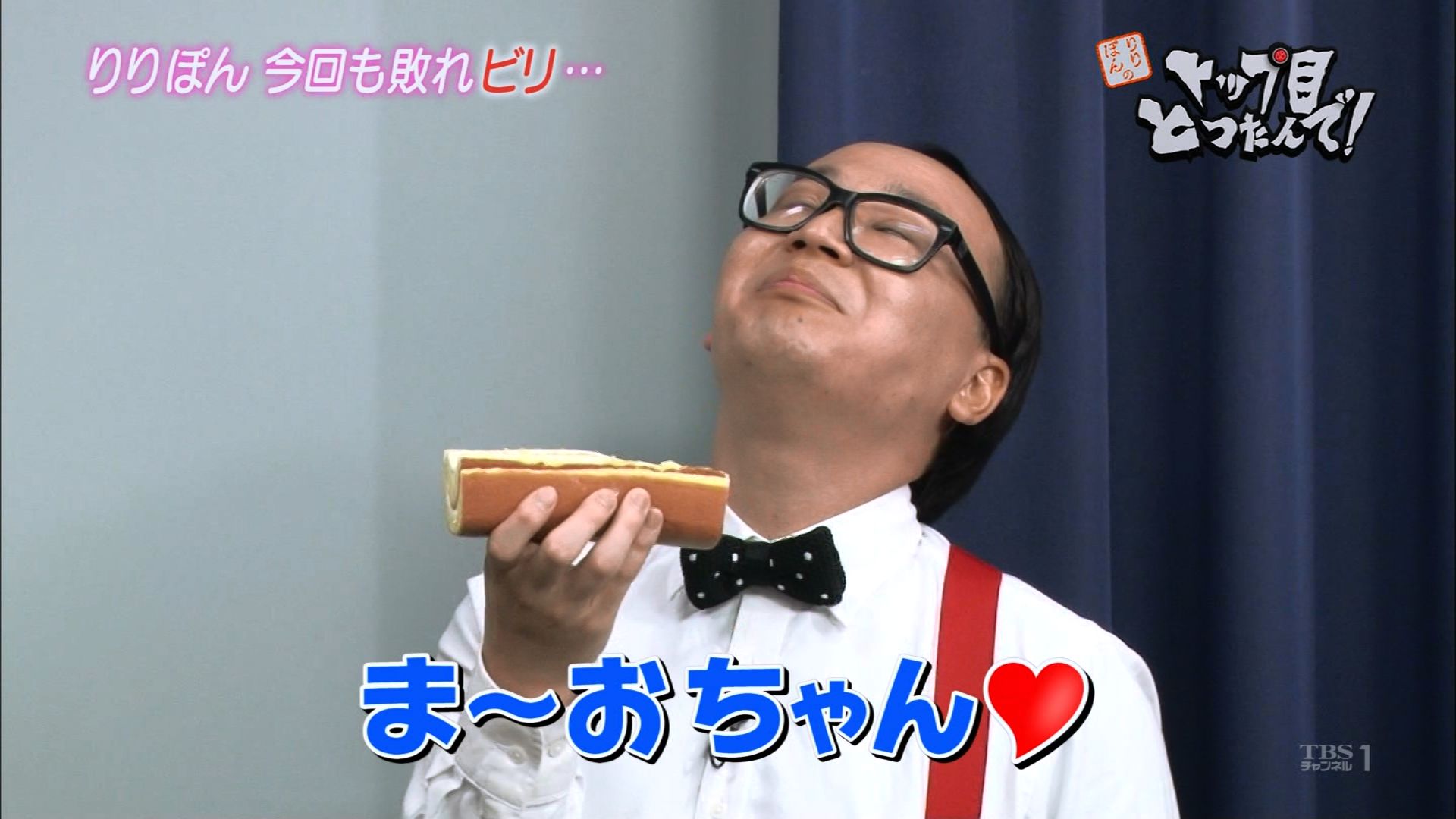Nmb48の生娘 禿メガネに穢される Nmb48まとめスピリッツ Nmb48の生娘 禿メガネに穢される Nmb48まとめスピリッツ